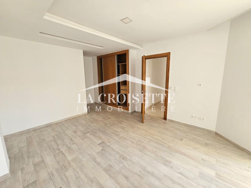 Appartement S+2 aux Jardins de Carthage